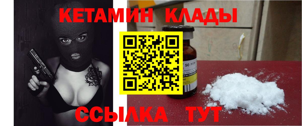 ГАШ Кулебаки