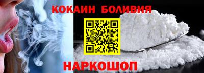 мяу мяу мука Камышлов
