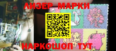 прущие крисы Канаш