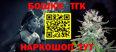мяу мяу мука Камышлов