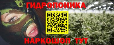 MESCALINE Кандалакша