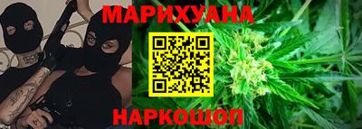 MESCALINE Кандалакша