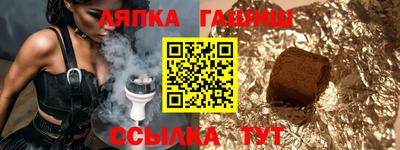 прущие крисы Кинель